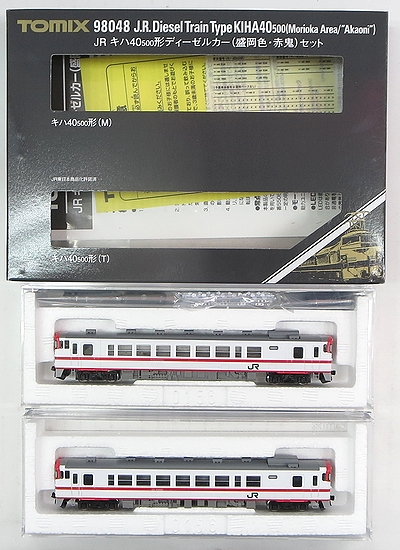 キハ40-2000 男鹿線 (2両セット) (鉄道模型) - ホビーサーチ