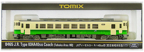 ms6228df5d40ed9.jpg