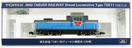/upload/assets/R2/ms6228df5f65cb7.jpg