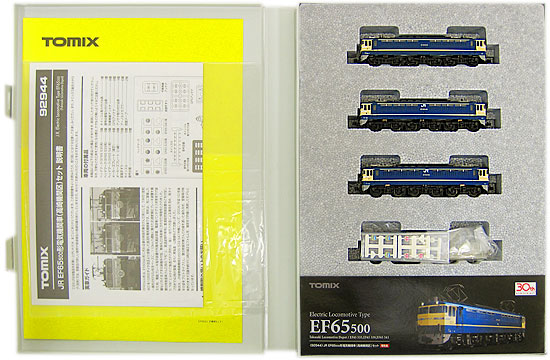 /upload/assets/R3/ms6228df67d6972.jpg
