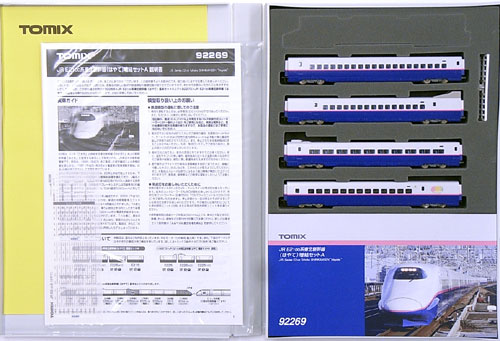 92269_to.jpg