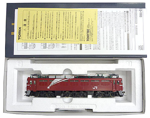 ho-198_tomix_81_12b.jpg
