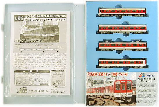 /upload/assets/R3/ms6228df8140355.jpg