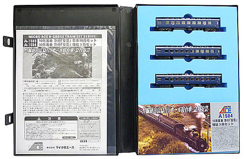 a1584_microace_10_zo.jpg