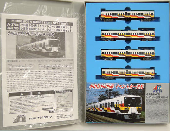 a3785.jpg