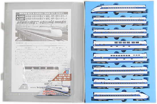 1/160 新幹線 100系 9000番台 X1 編成 晩年 基本8両セット 1/160 新幹線 100系 9000番台 X1 編成 晩年 基本8両セット 1/160