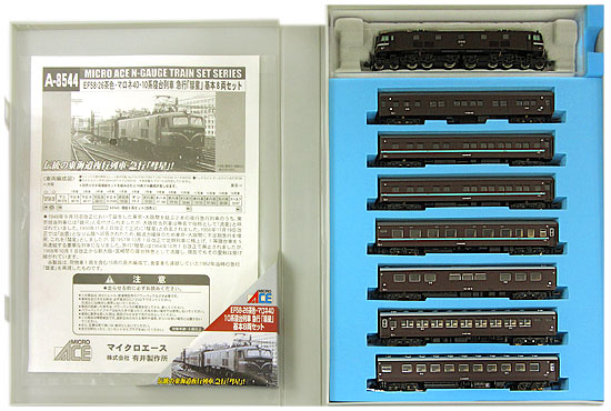 公式]鉄道模型(A8544EF58-26 茶色・マロネ40・10系寝台列車 急行「彗星