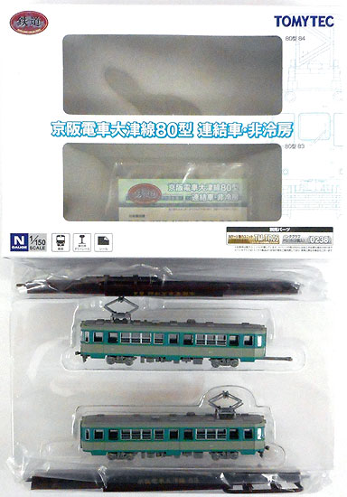 /upload/assets/R4/ms6228df98537c7.jpg
