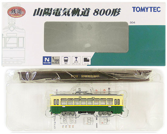 tr019_tomytec.jpg