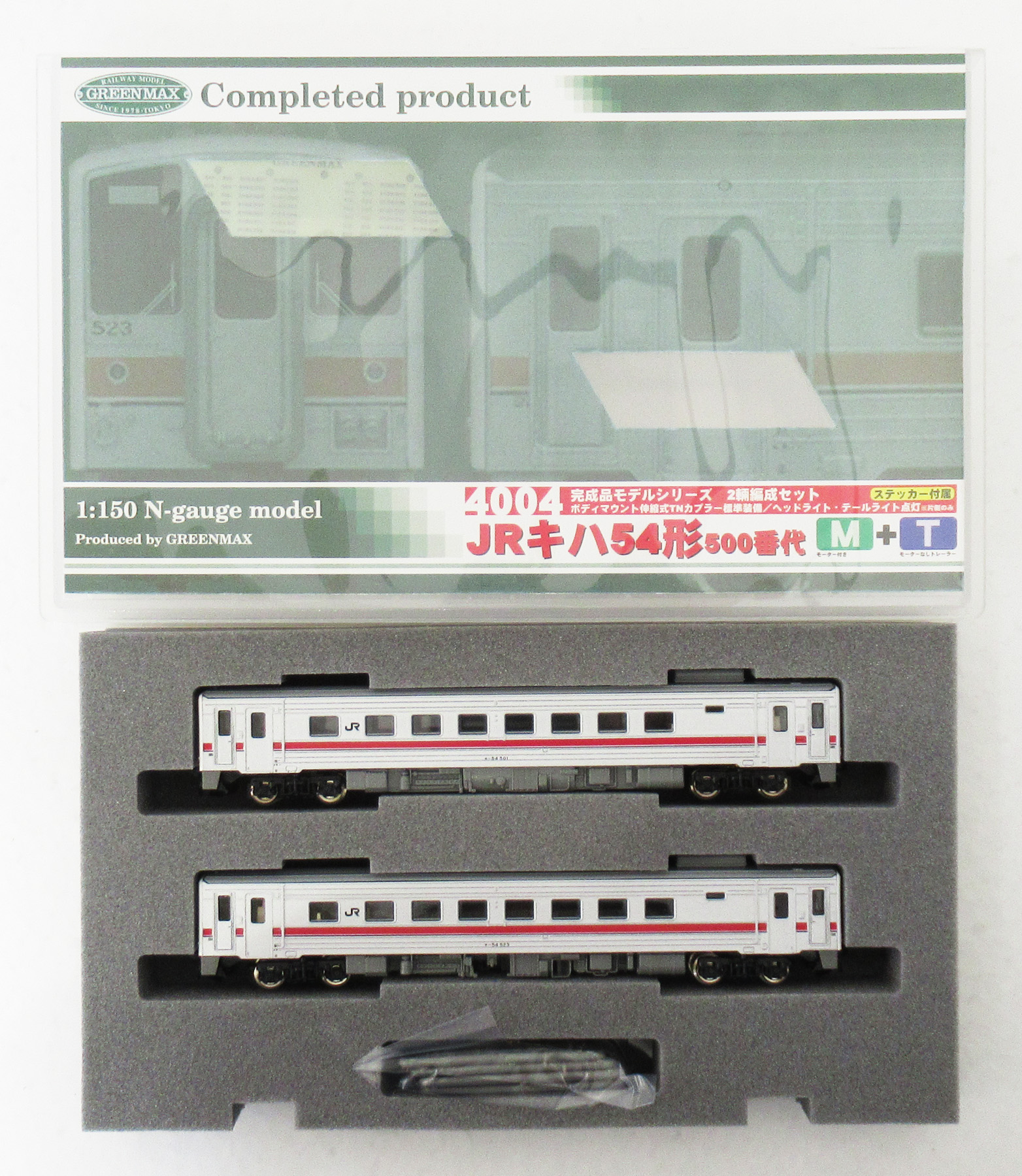 4004 キハ54形500番代M付2両03年