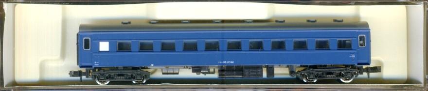 5127-4_kato_2004.jpg