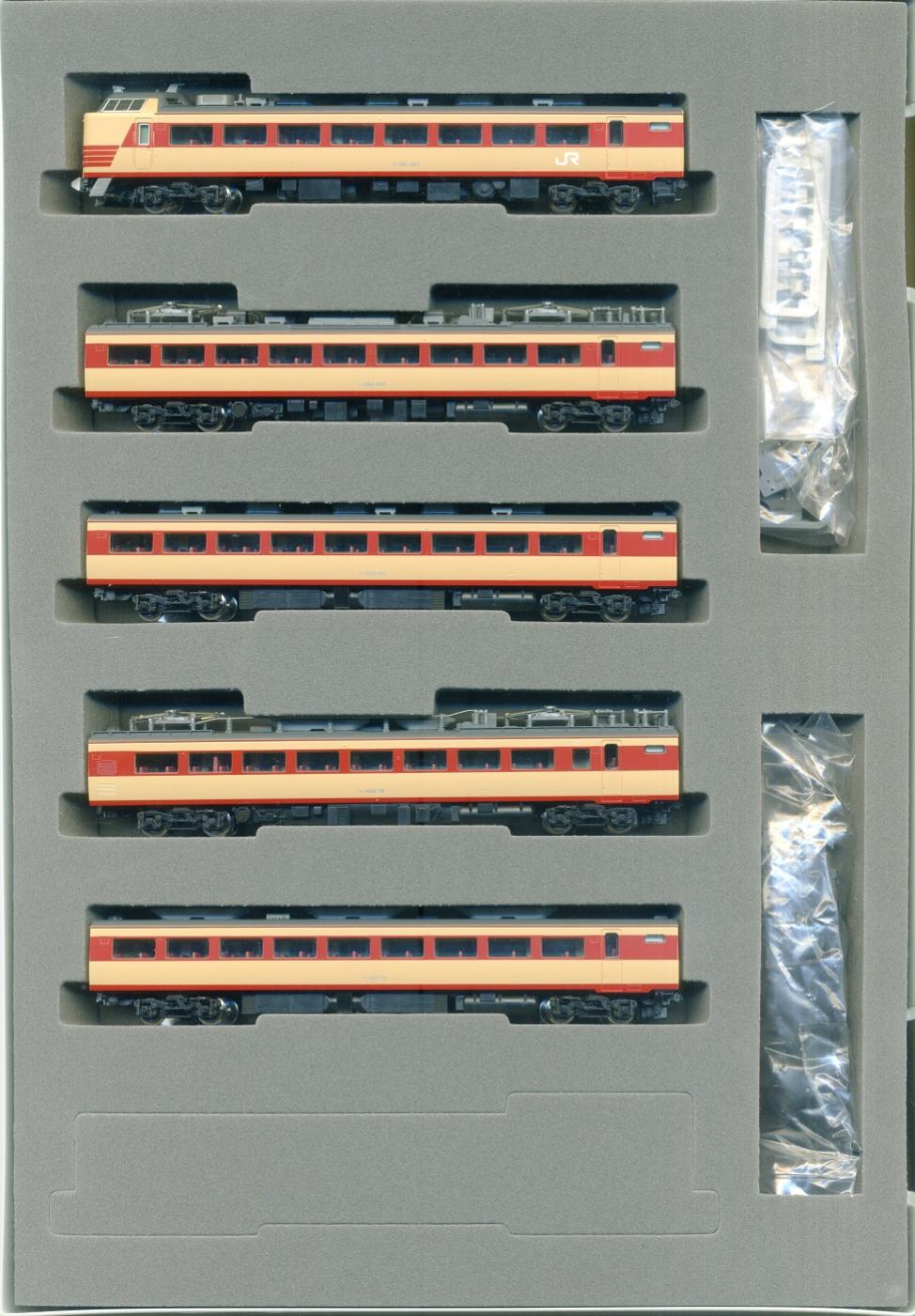 92979-2.jpg