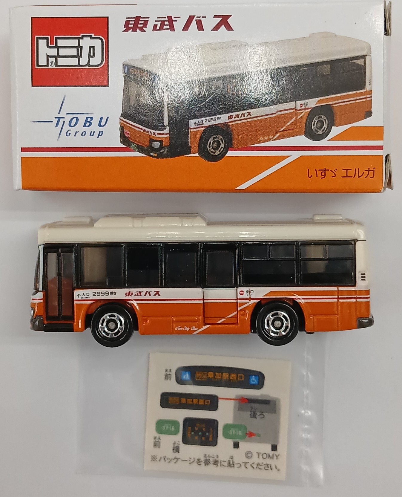 krt0003045.jpg