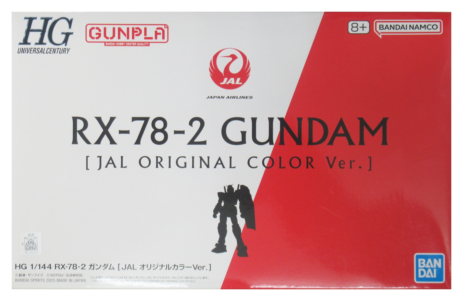 4573102688422.JPG