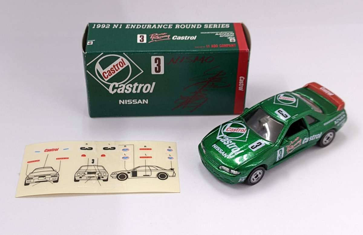 IIADO特注 Castrol スカイライン GT-R #3.jpg