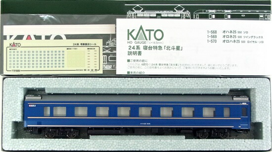 1-569_ka_2020.jpg