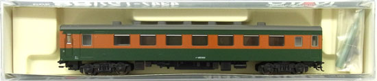 4347-1_ka_green.jpg