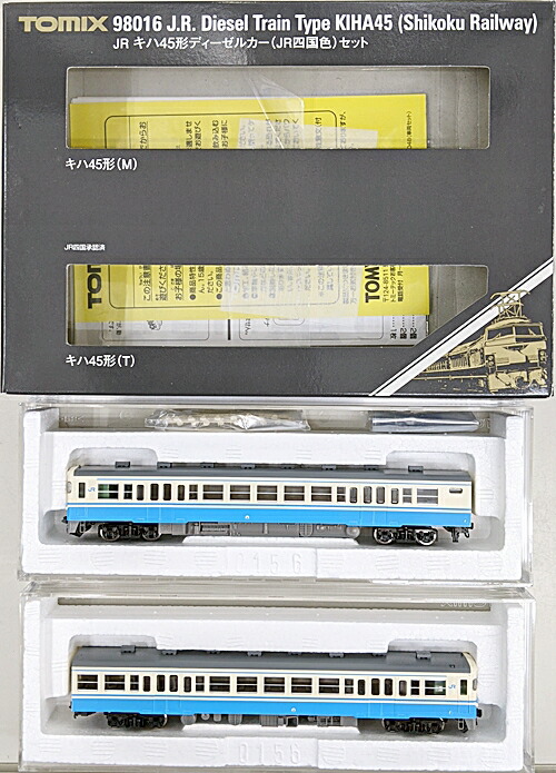 98016_tomix.jpg