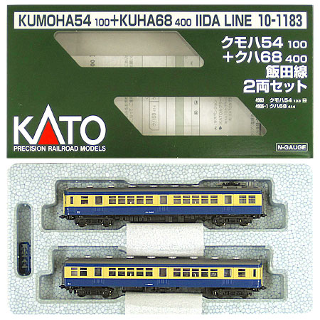 10-1183_kato.jpg