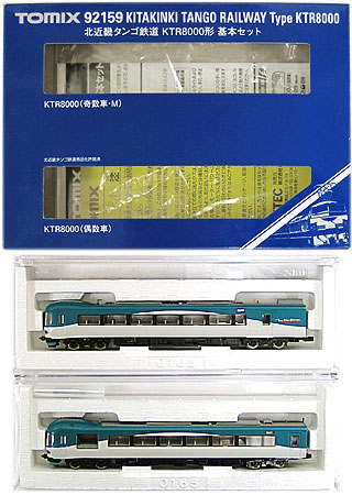92159_tomix.jpg