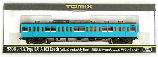 9308_tomix.jpg