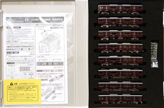 31533_gm_2021.jpg
