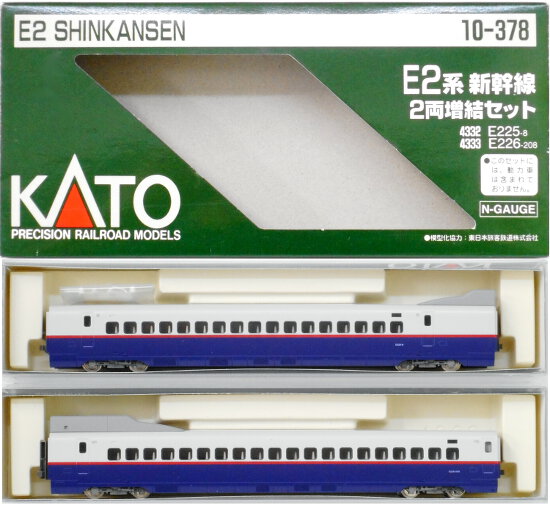 10-378_ka_1997