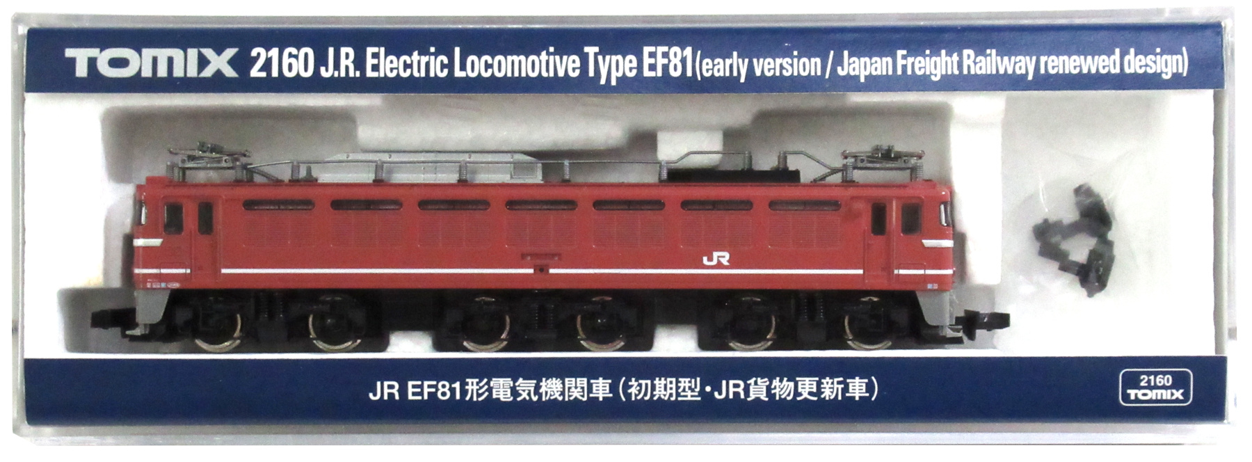 公式]鉄道模型(2160JR EF81形 電気機関車 (初期型・貨物更新車))商品