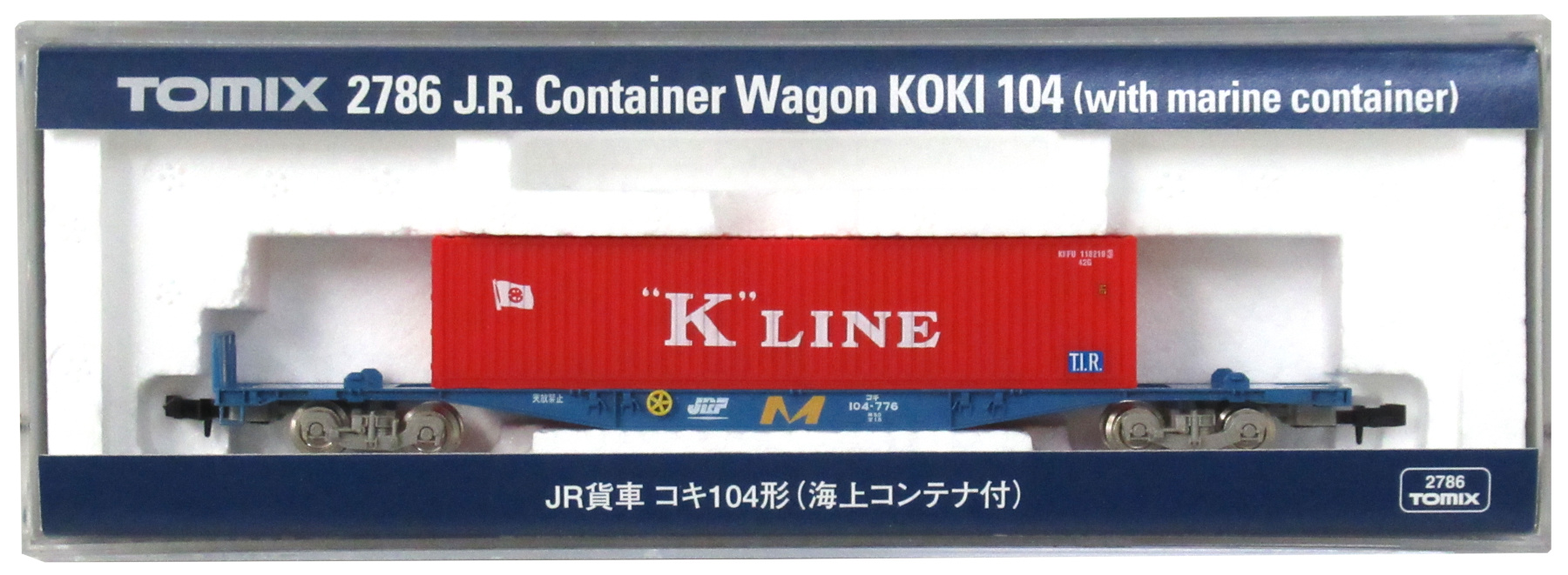 公式]鉄道模型(2786JR貨車 コキ104形 (海上コンテナ付))商品詳細