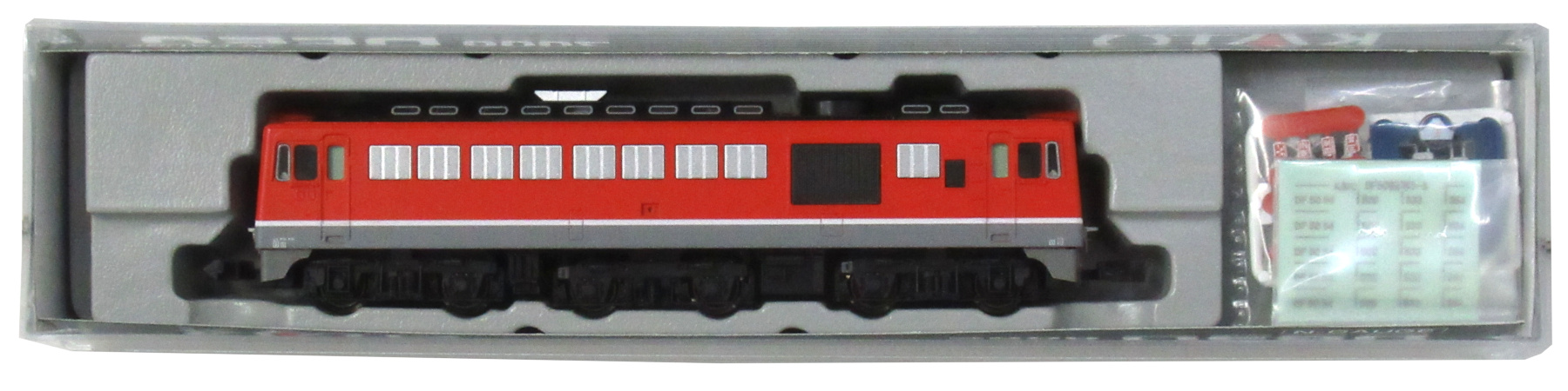 7009 DF50 2007年ロット