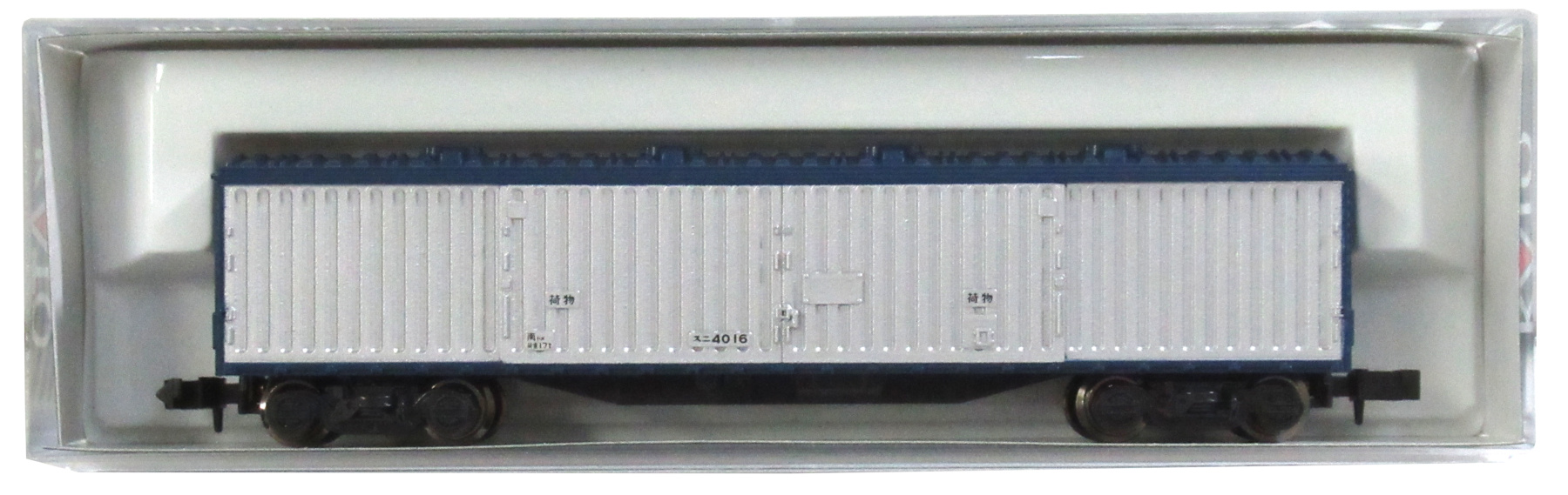 8005 スニ40