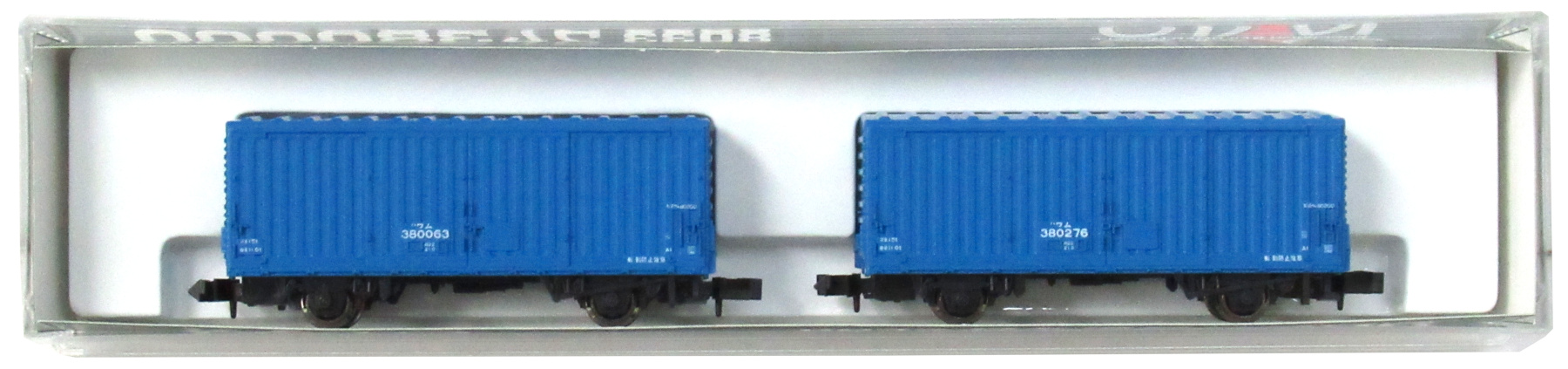 8033 ワム380000 緑インサートロット
