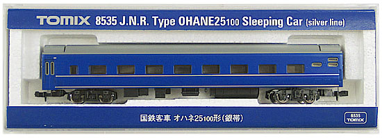 公式]鉄道模型(8535国鉄客車 オハネ25-100形 (銀帯))商品詳細｜TOMIX
