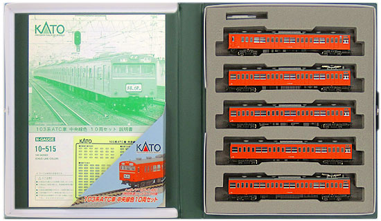 公式]鉄道模型(10-515103系ATC車 中央線快速 10両セット)商品詳細