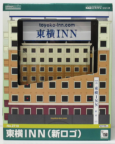 2710 東横INN 新ロゴ