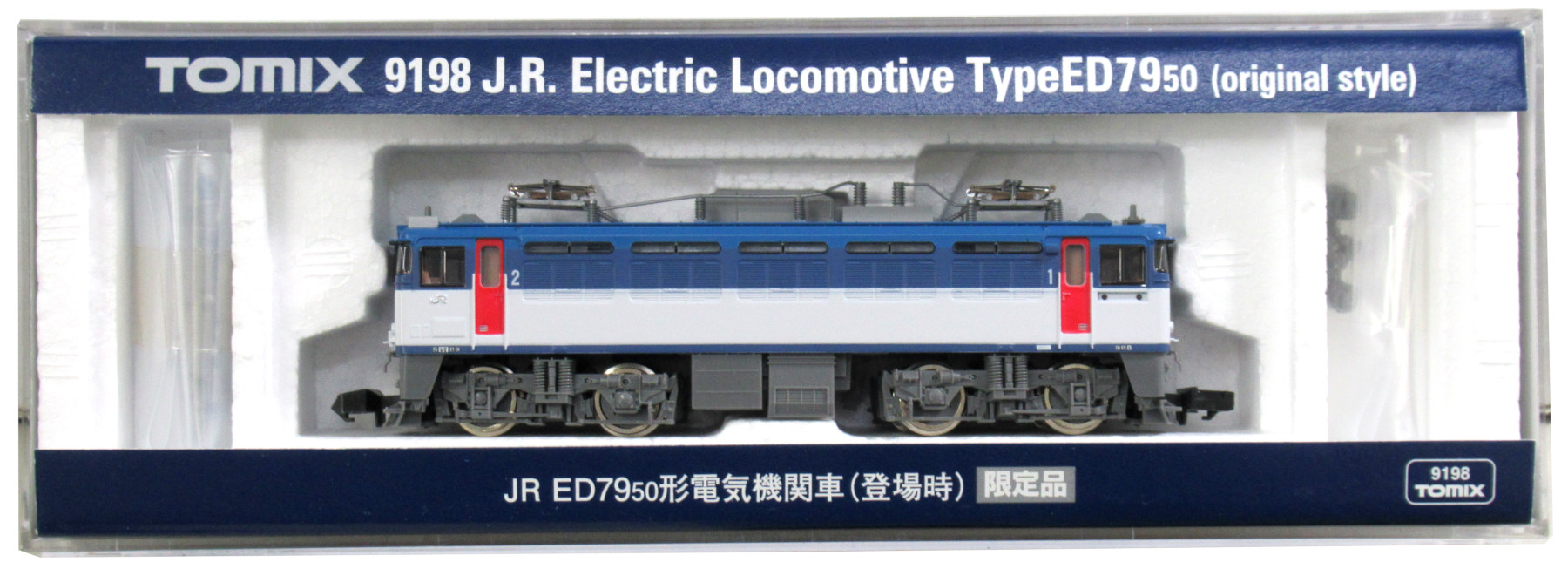 9198 JR ED79-50形(登場時)
