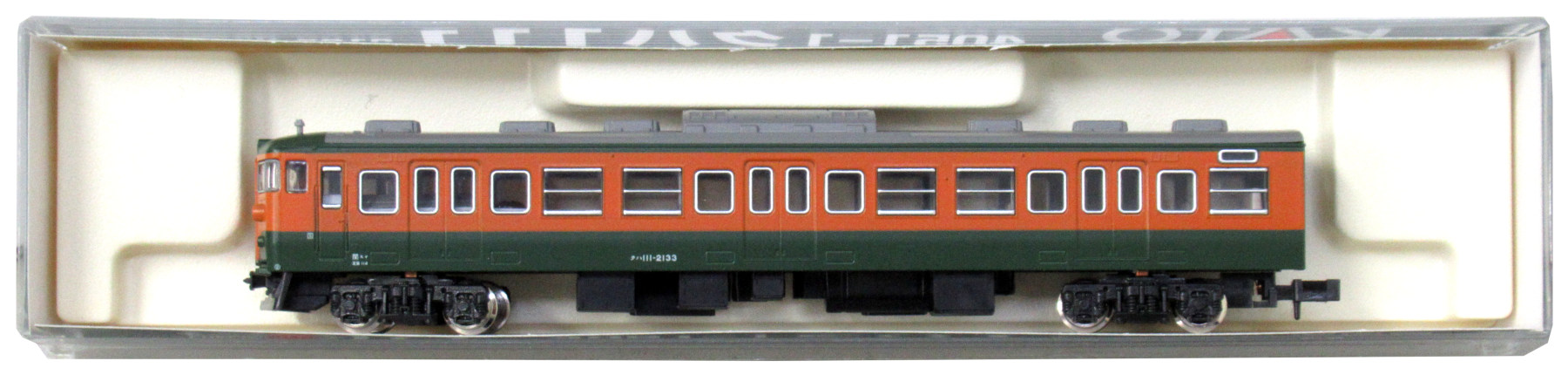 4051-1 クハ111-2100 湘南色