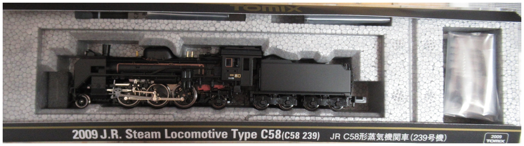 公式]鉄道模型(2009JR C58形蒸気機関車(239号機))商品詳細