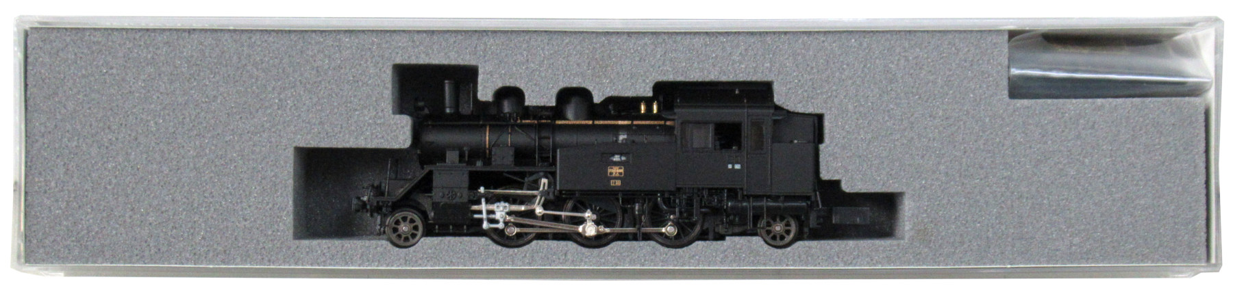 2022-1 C12 2017年ロット