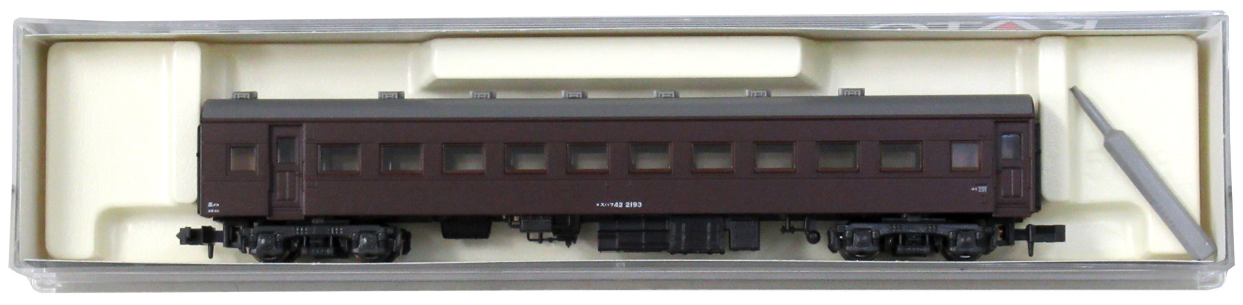 5134-1 スハフ42 茶 2020年ロット