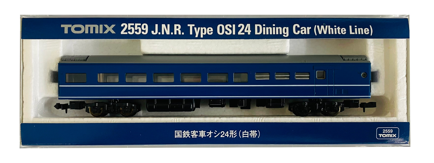 2559オシ24白帯2002