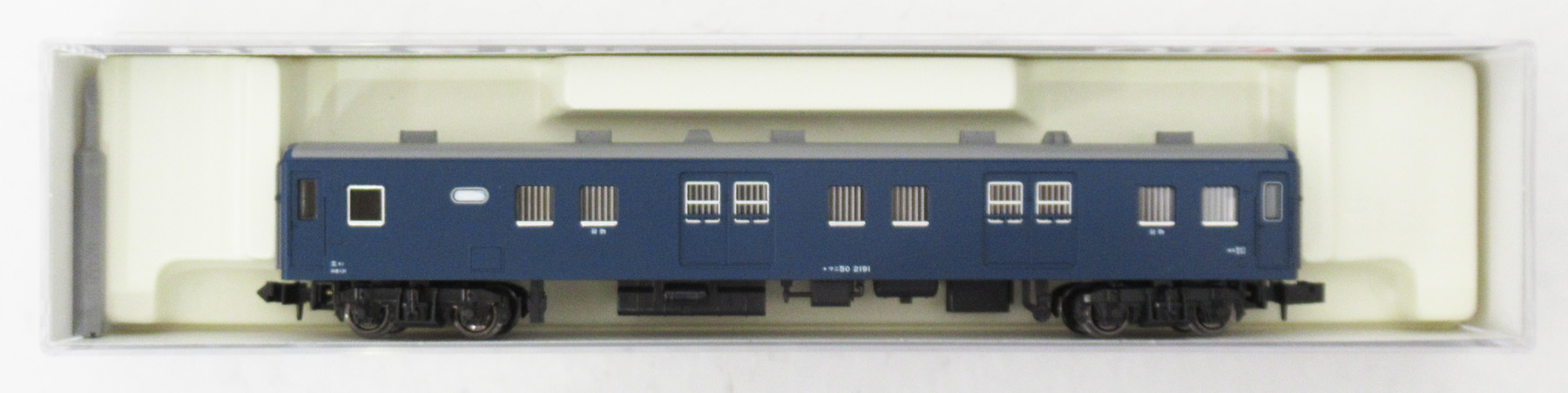 公式]鉄道模型(5140マニ50)商品詳細｜KATO(カトー)｜ホビー