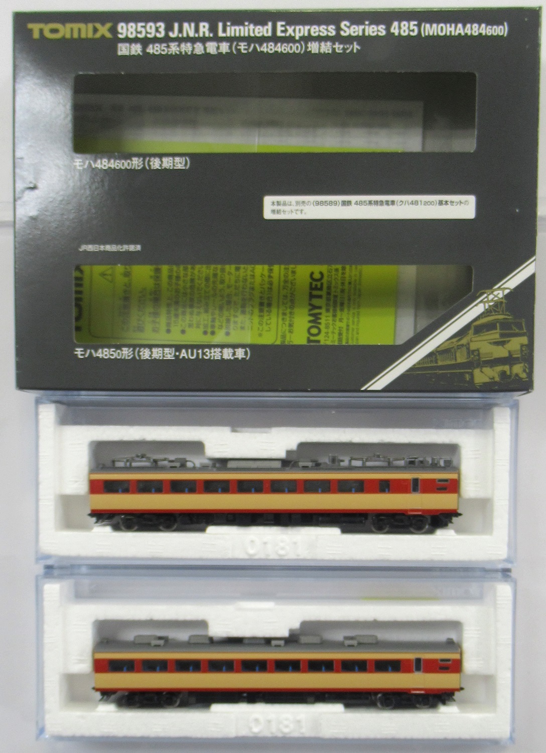 98593 485系(モハ484-600) 増結