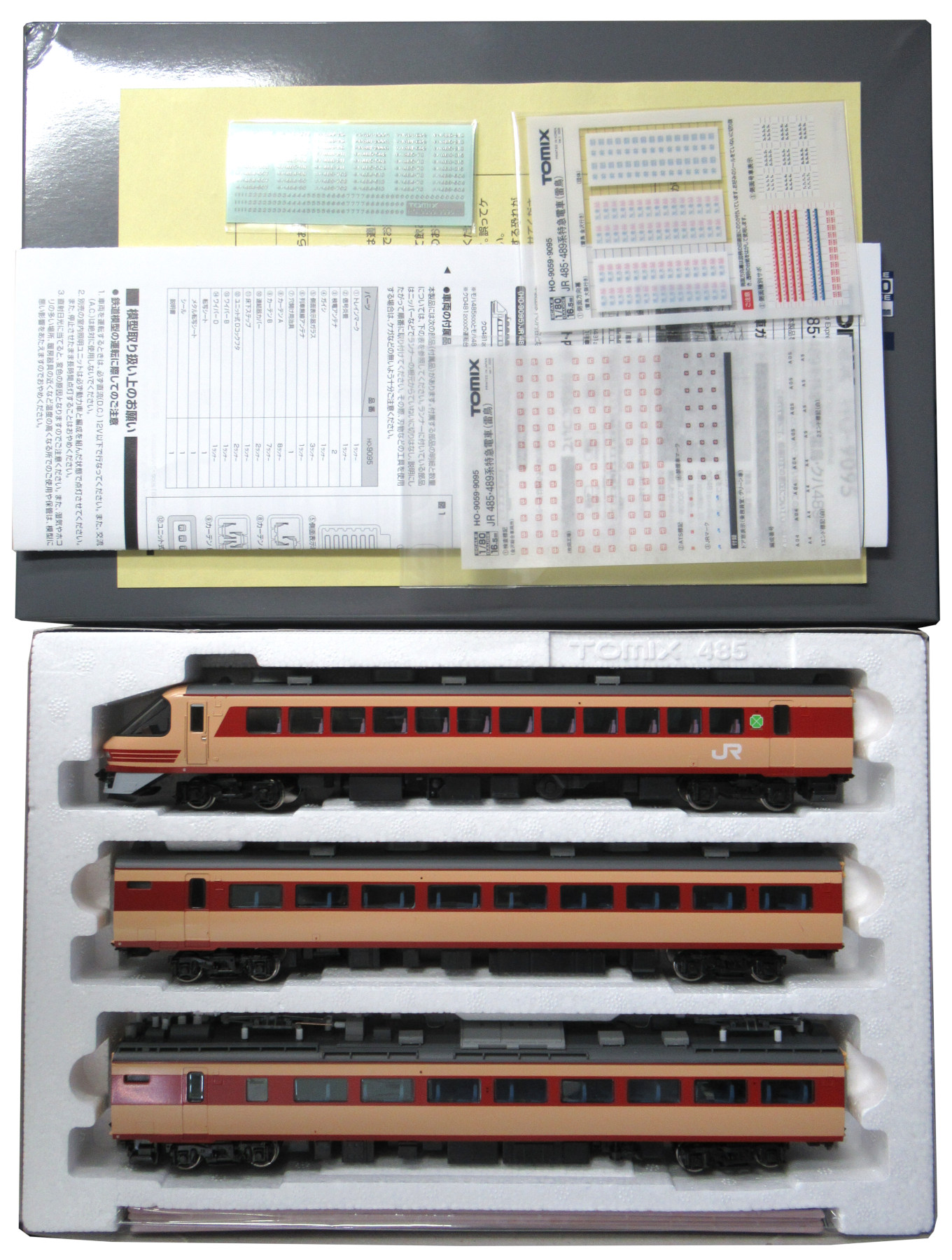 公式]鉄道模型(HO-9095JR 485・489系特急電車 (雷鳥・クハ489