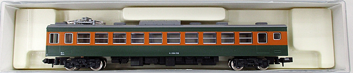 kato_4058_pink_green