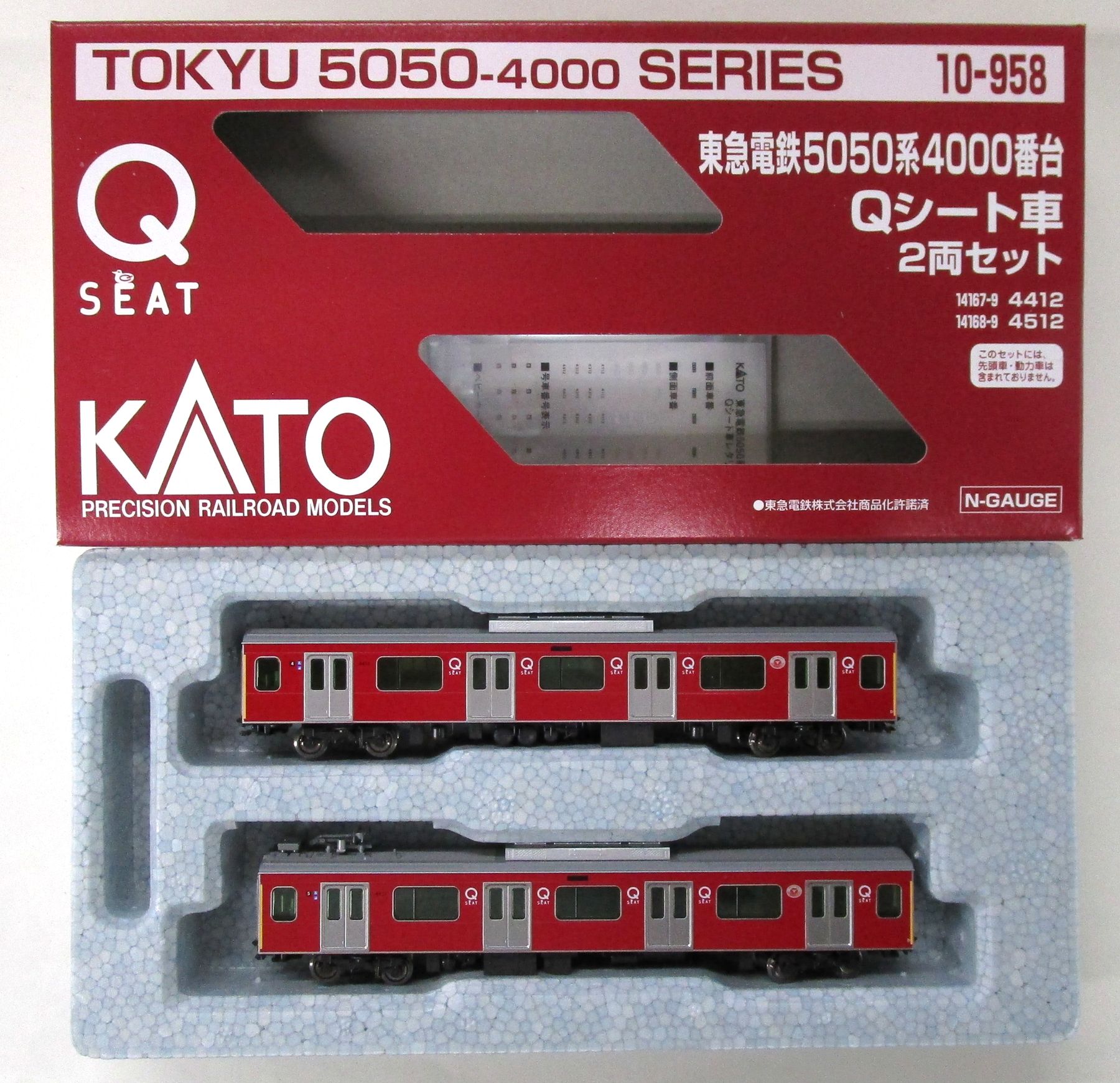 10-958 東急5050-4000 Qシート