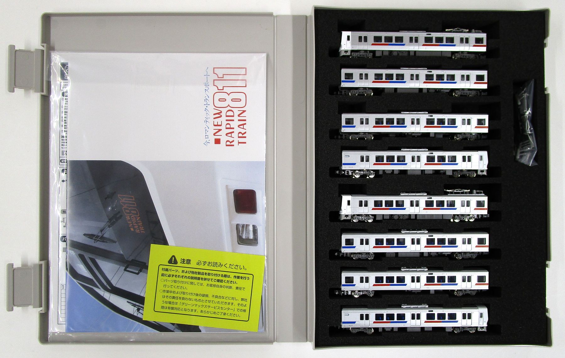 50758 九州811系(100番代+0番代)