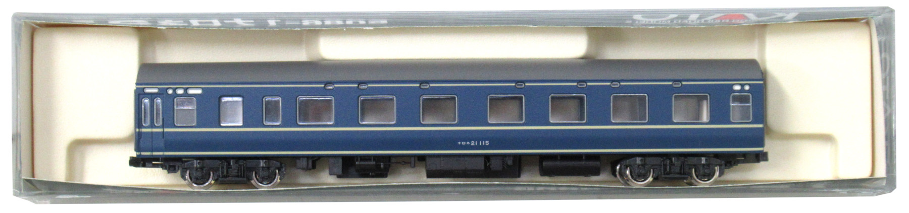 5086-1 ナロネ21 緑インサート