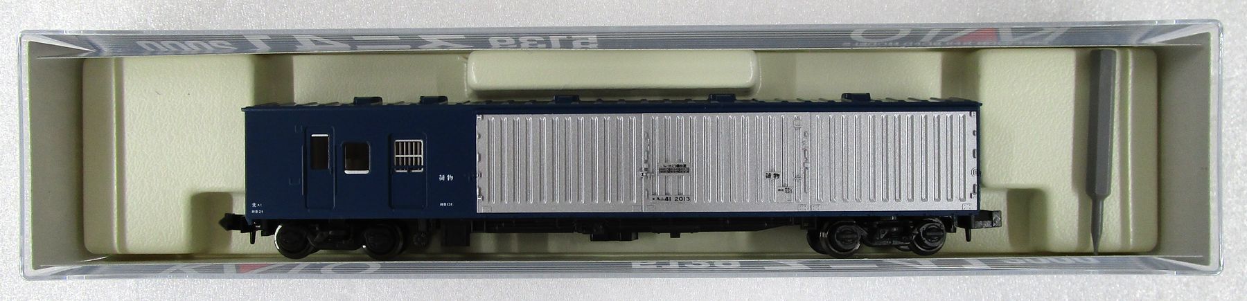 5139 スニ41 2000 2023年