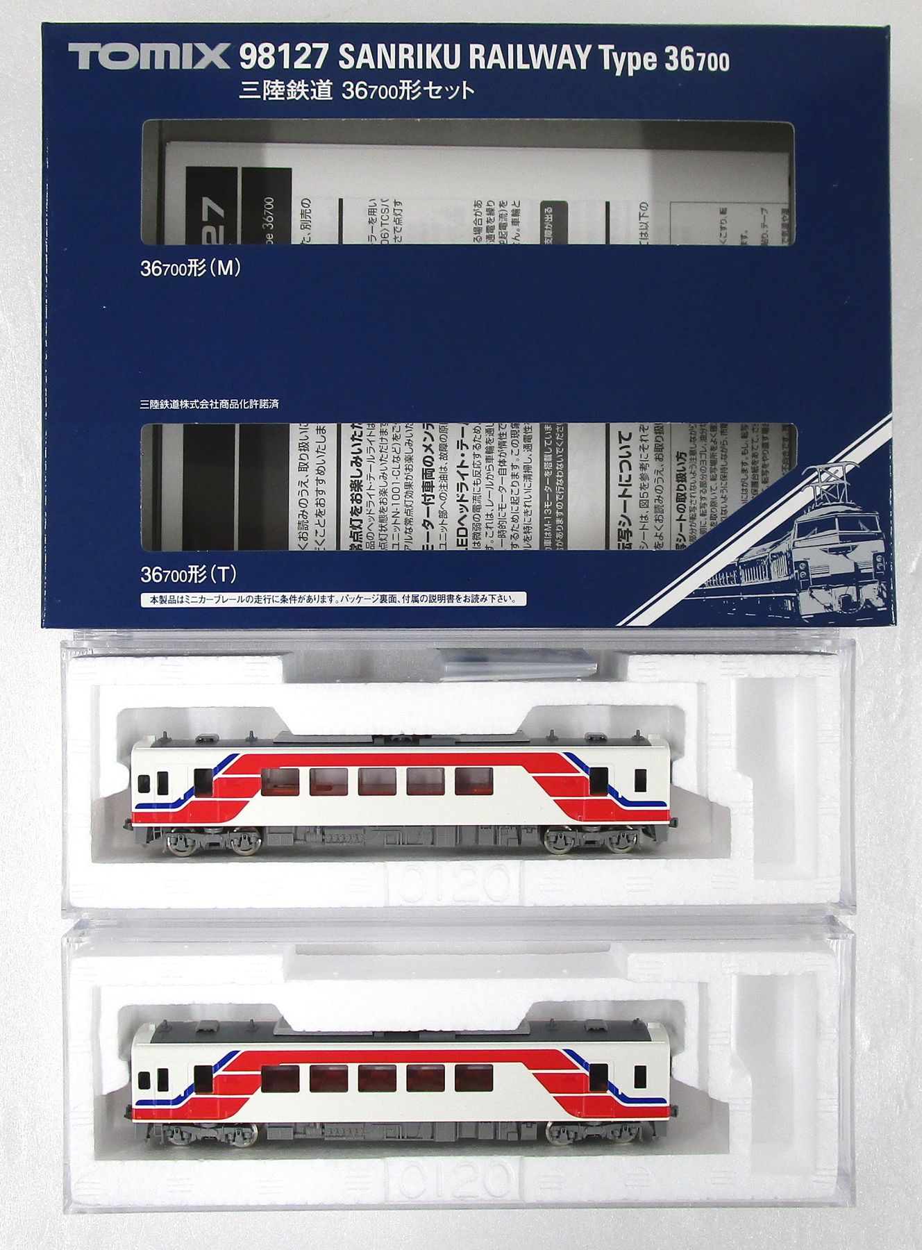 98127　三陸鉄道36-700形